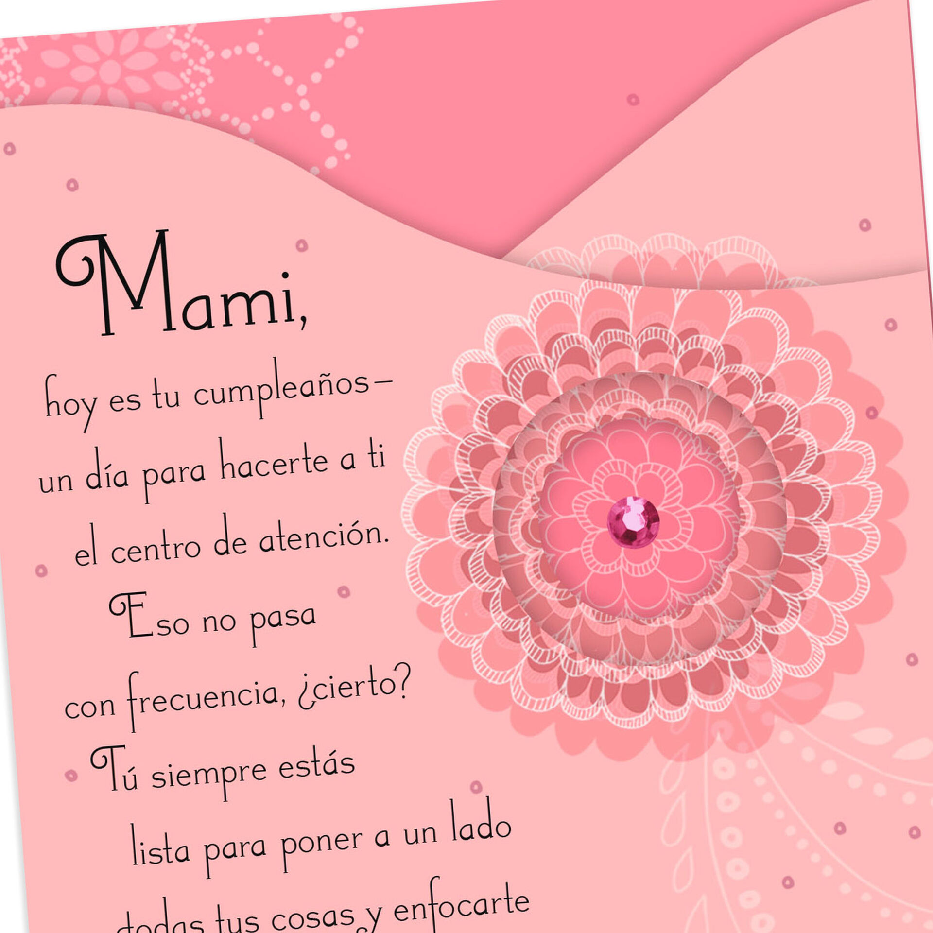 I Adore You, Mom Spanish-Language Birthday Card - Greeting Cards - Hallmark
