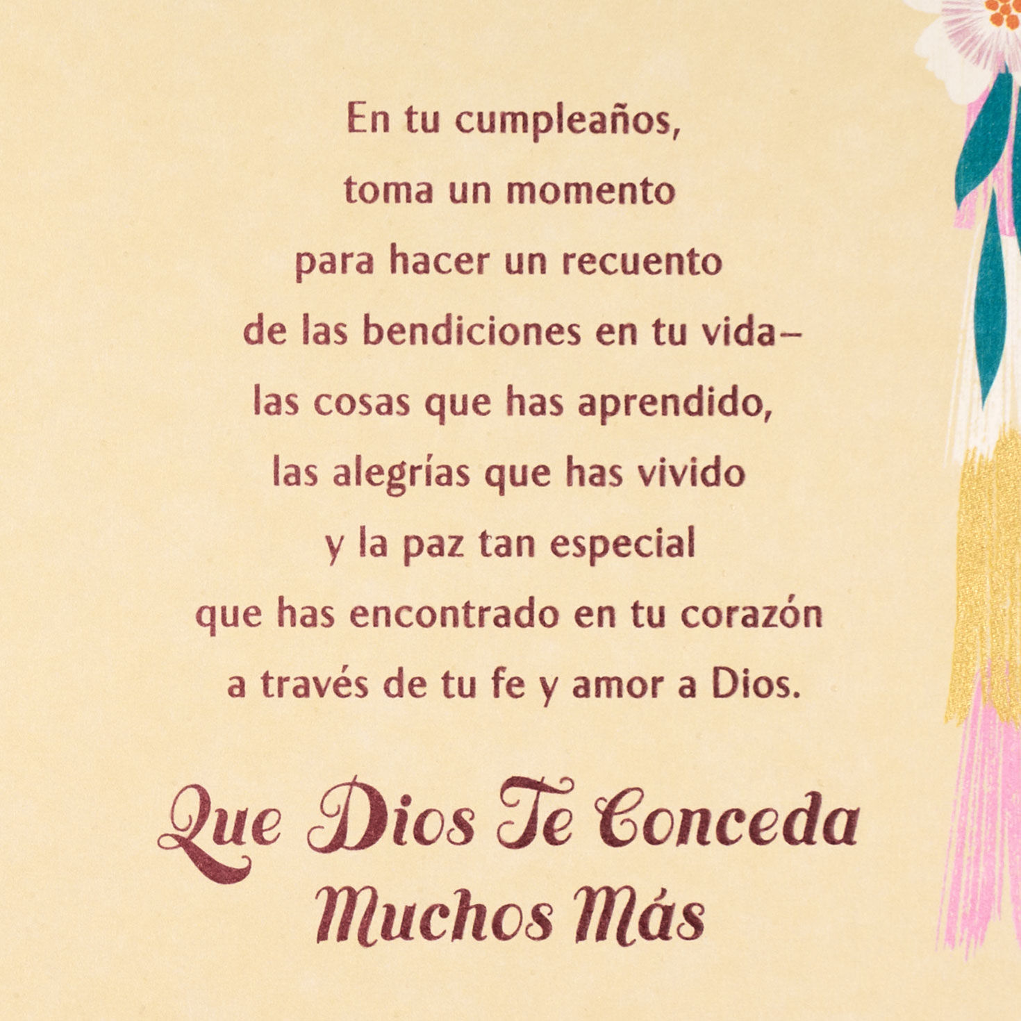Cake and Gifts Religious Birthday Card in Spanish Sentiment image number 2
