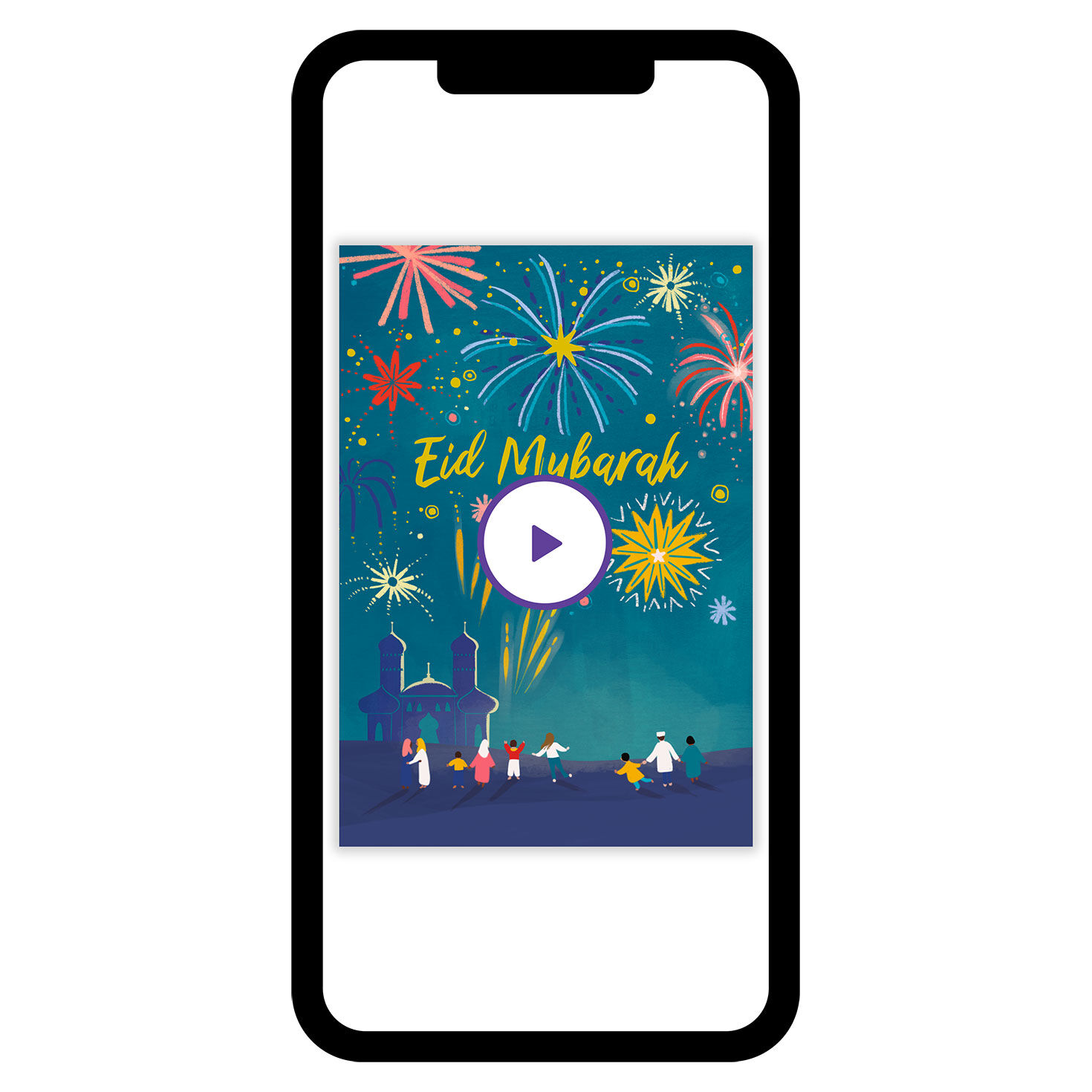 Eid Mubarak eCard