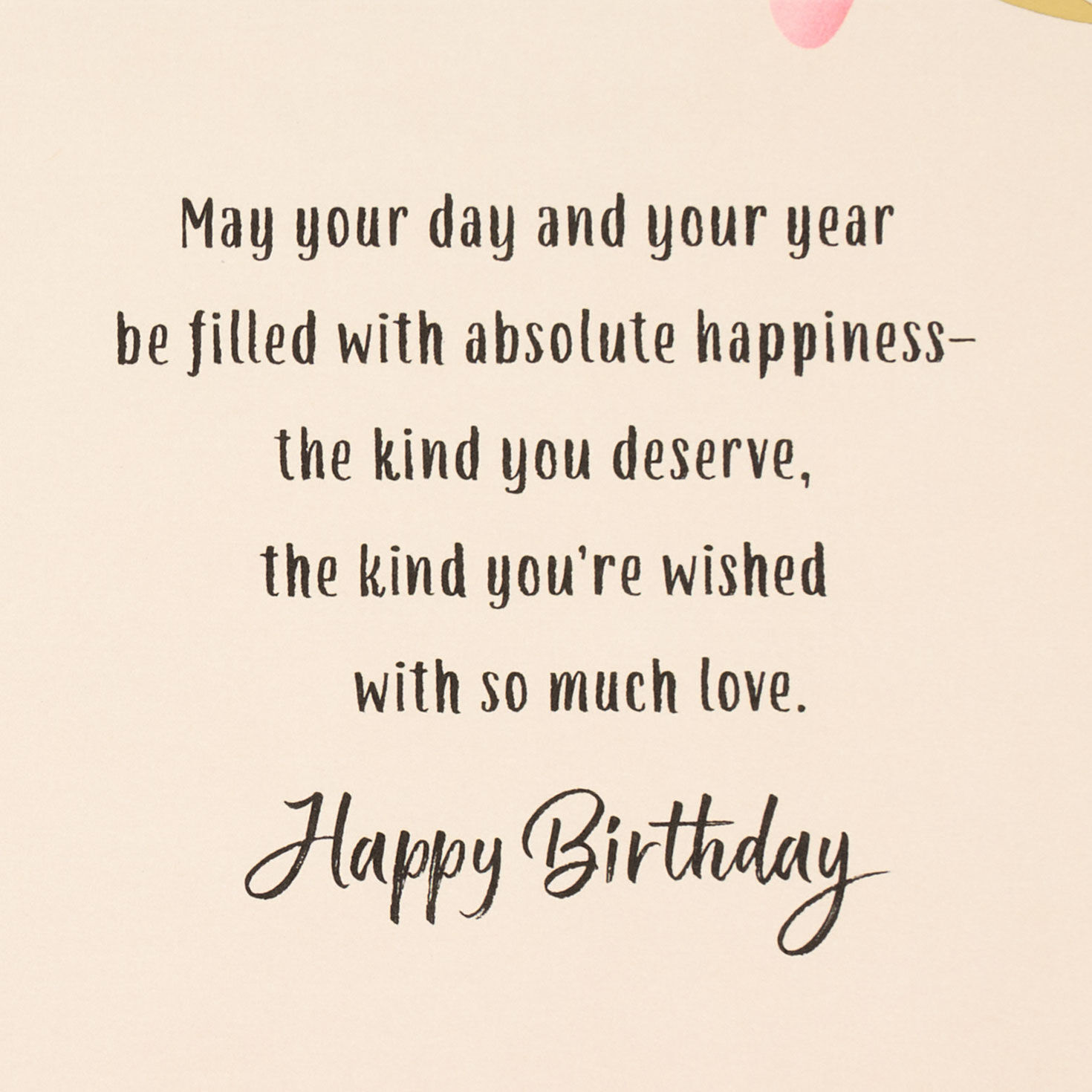 Black Woman Silhouette Birthday Card for Mama Sentiment image number 3