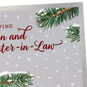 Snowy Cabin Son and Daughter-in-Law Christmas Card Card Front Detail image number 4