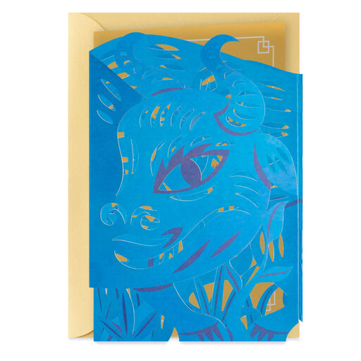 You Are Awesome Year of the Ox Birthday Card, 