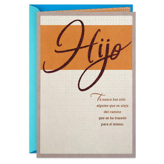You Make Your Family Proud Spanish-Language Father's Day Card for Son, , large image number 1