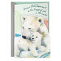 The Huggiest Job in the World New Baby Card for Grandparents, , large image number 1