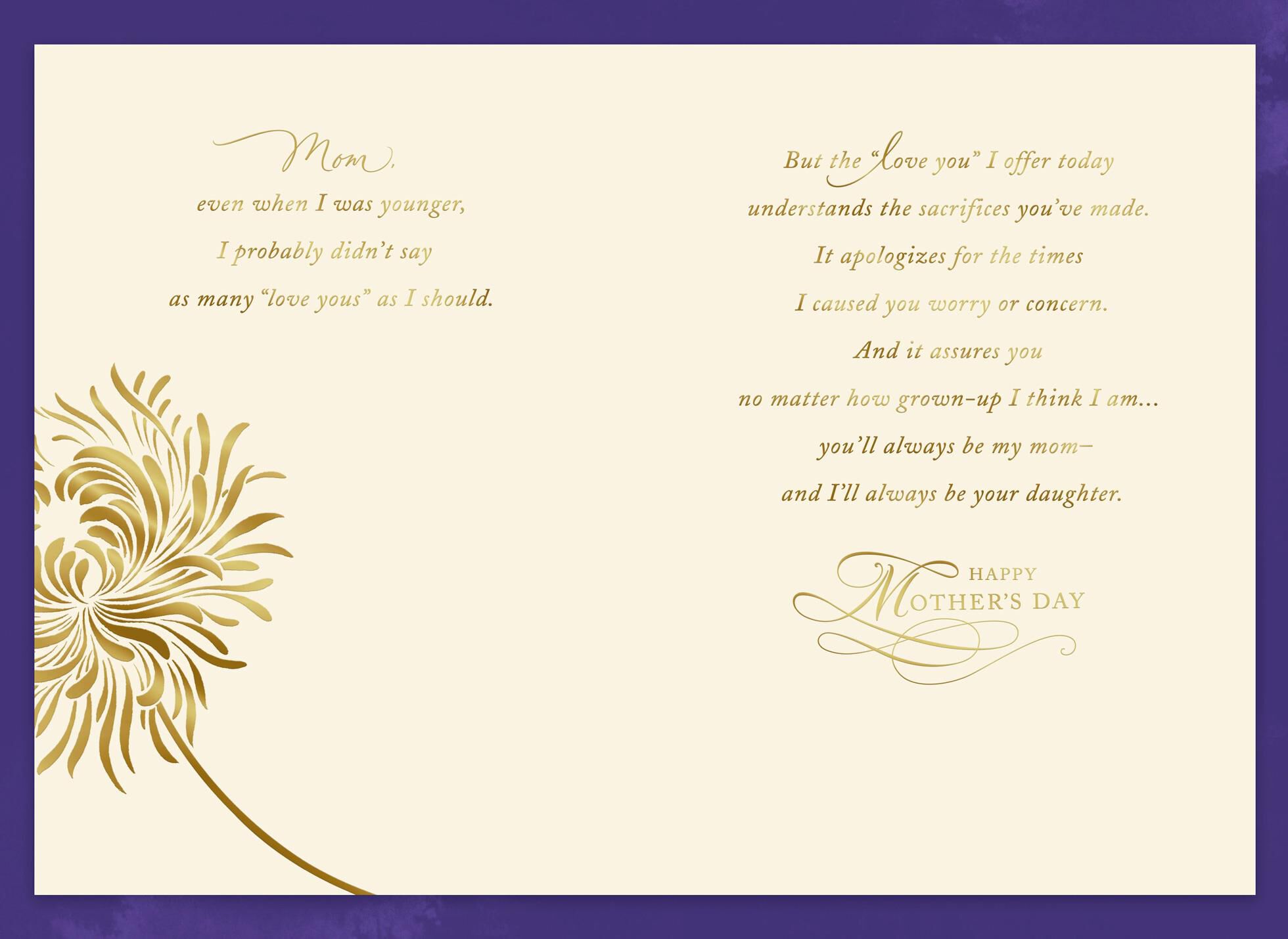 Bright Blooms Mother's Day Card From Daughter