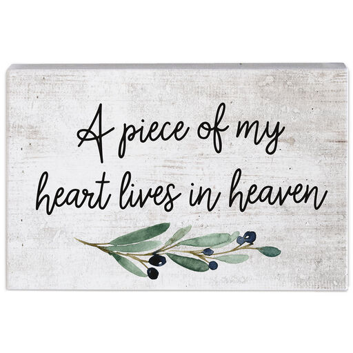 Piece of My Heart Wood Quote Sign, 5.25", 