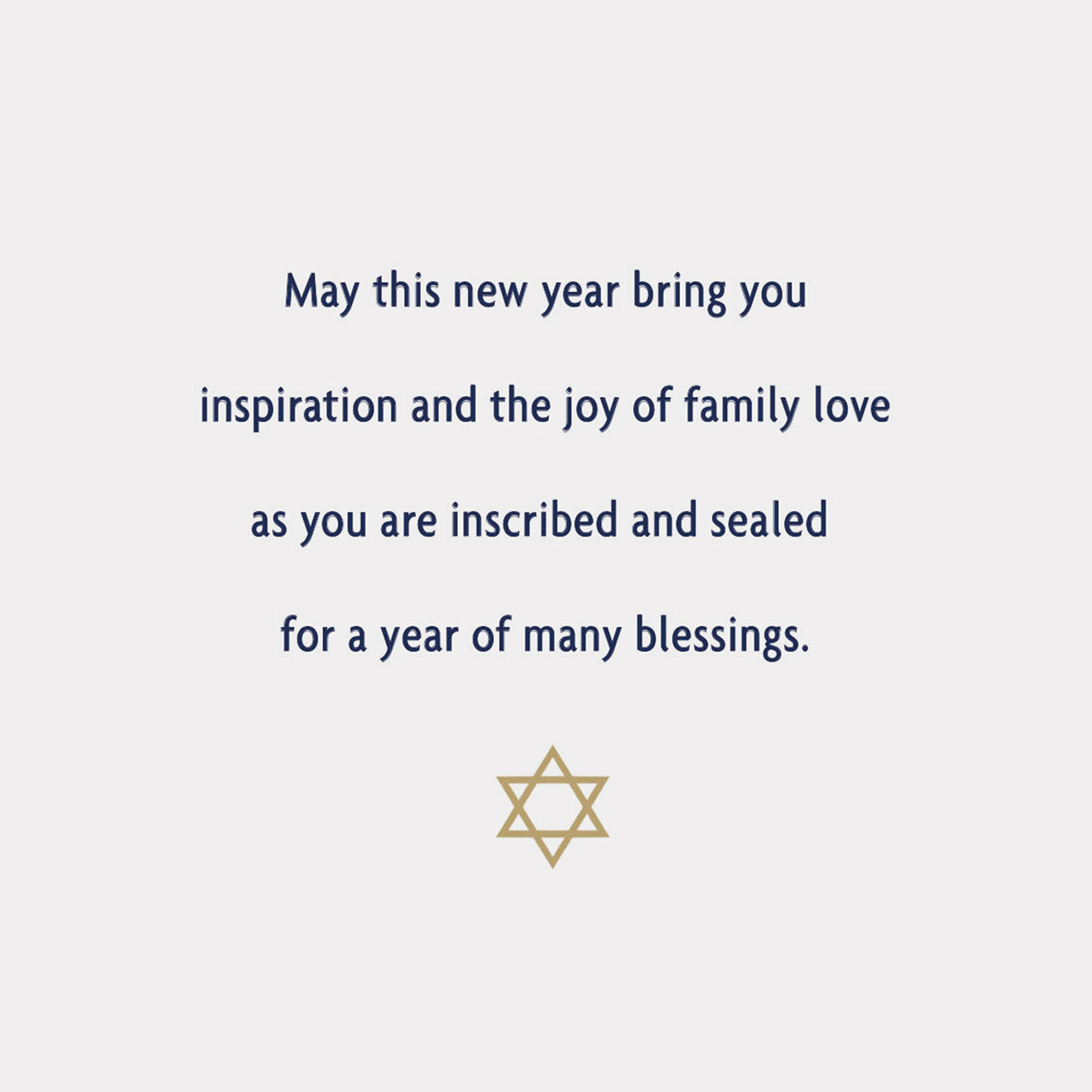 Jerusalem and Star of David Rosh Hashanah Card SENTIMENT image number 2