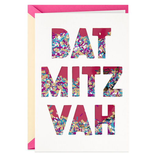 Best Day Ever Confetti Bat Mitzvah Card, 