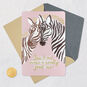 Cuddling Zebras Romantic Love Card Card Front with Envelope and Gold Seal image number 5