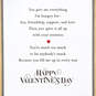 You the Whole Damn Meal Romantic Valentine's Day Card, , large image number 2