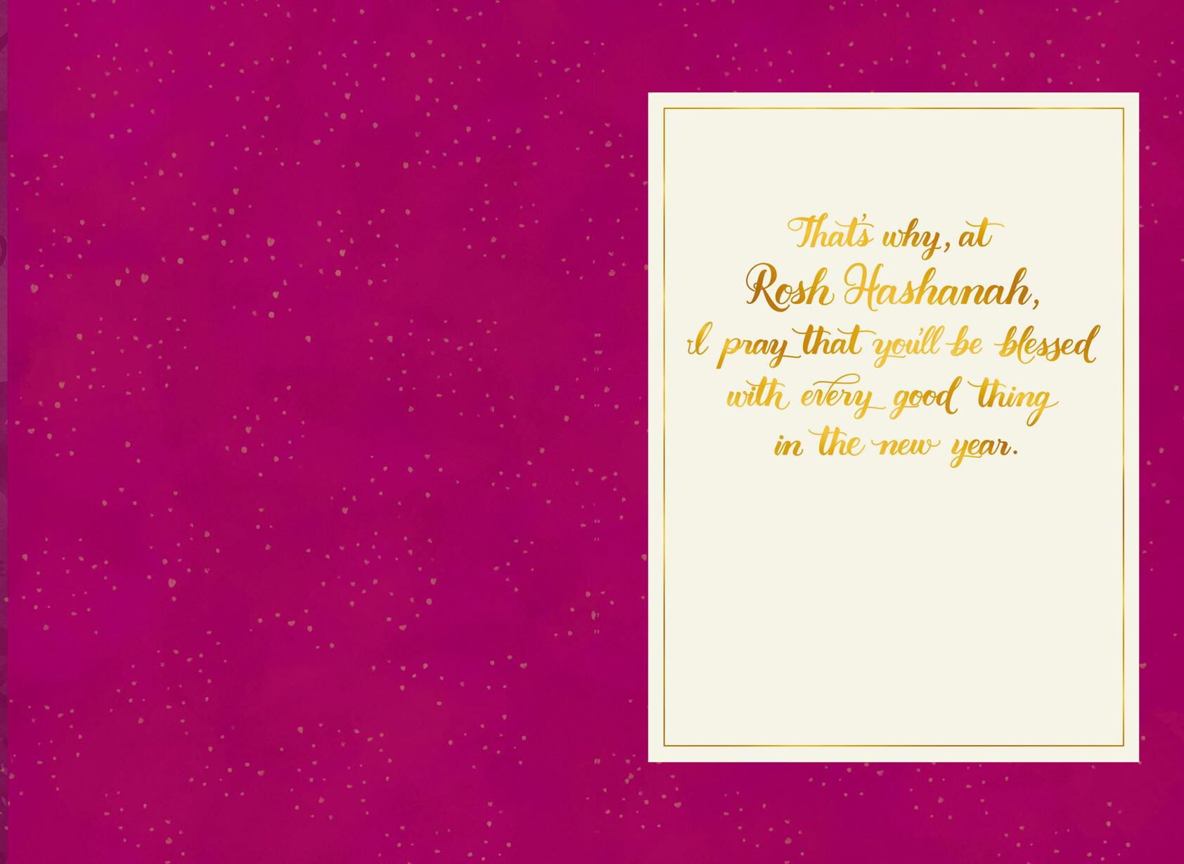 Special Blessings Rosh Hashanah Card for Sister