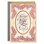Pink Floral Frame Anniversary Card for Wife  image number 1