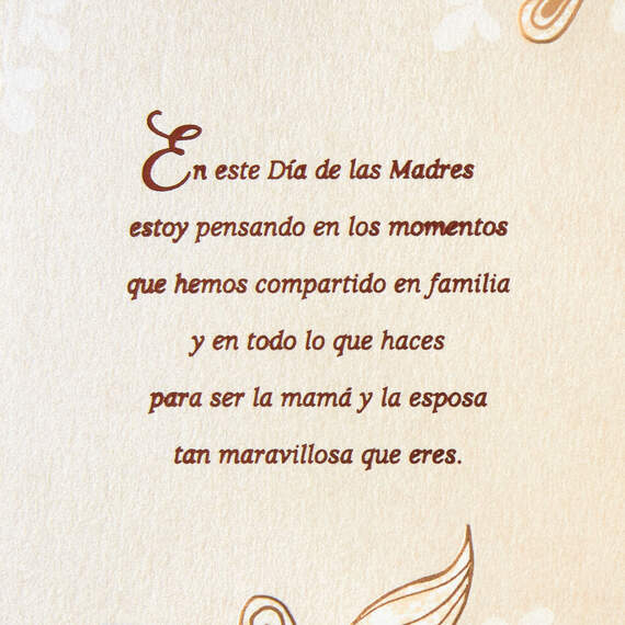 Moments We've Shared Spanish-Language Mother's Day Card for Wife, , large image number 2