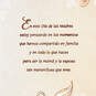 Moments We've Shared Spanish-Language Mother's Day Card for Wife, , large image number 2