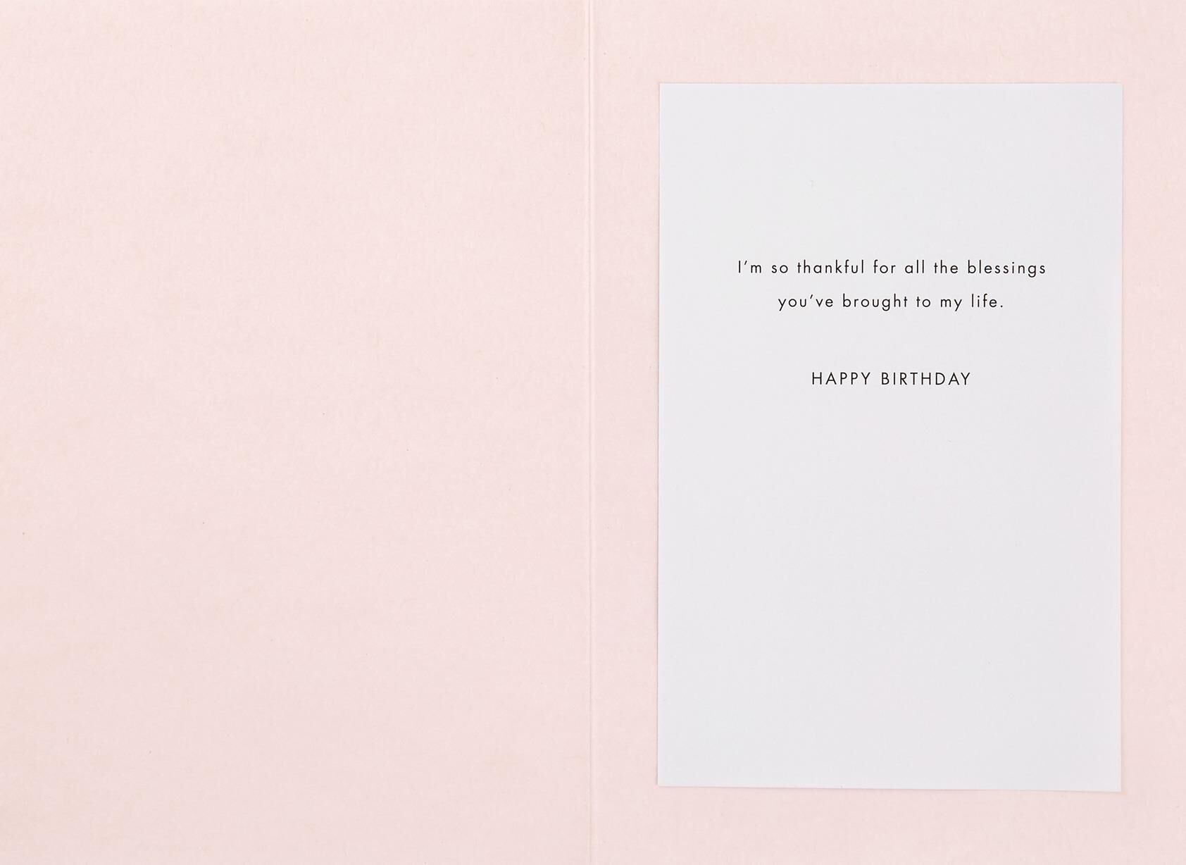 Whom My Soul Loves Religious Birthday Card