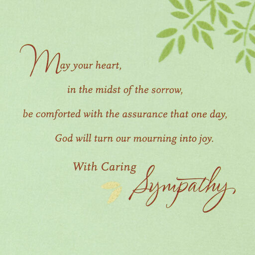 A Prayer to God Religious Sympathy Card, 