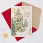 You're Cared About Always Christmas Card for Brother, , large image number 5