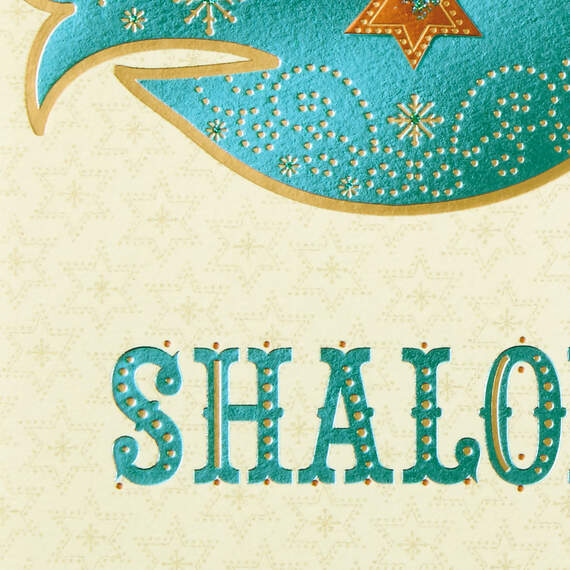 Shalom Dove and Star of David Hanukkah Card, , large image number 4