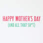 Even the Best Moms Yell Sh*t Sometimes Mother's Day Card, , large image number 2