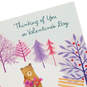 Thinking of You Bear Pop Up Valentine's Day Card, , large image number 4