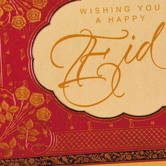 Happiness Hope and Peace Eid Cards, Pack of 6, , large image number 4