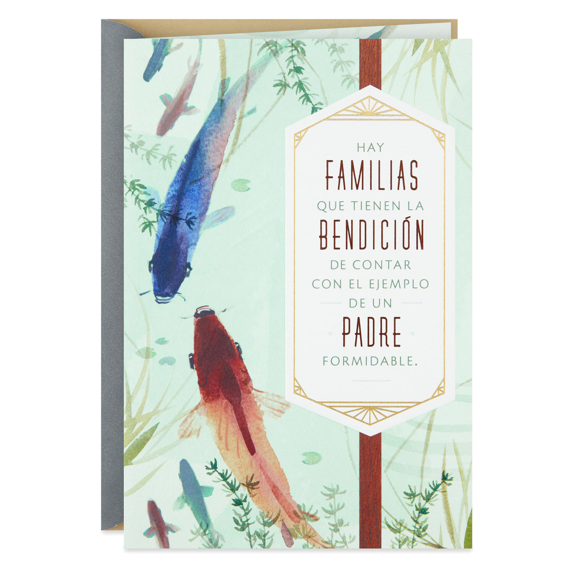 Koi Fish SpanishLanguage Father's Day Card With Mini