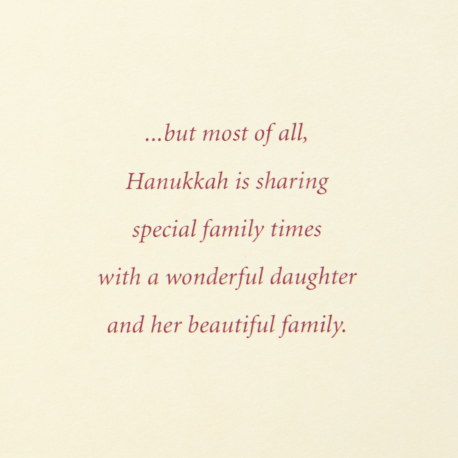 Geometric Border Hanukkah Card for Daughter and Family Sentiment image number 3
