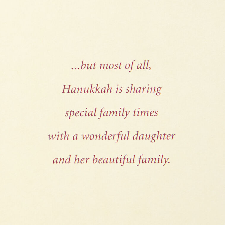 Geometric Border Hanukkah Card for Daughter and Family Sentiment image number 3