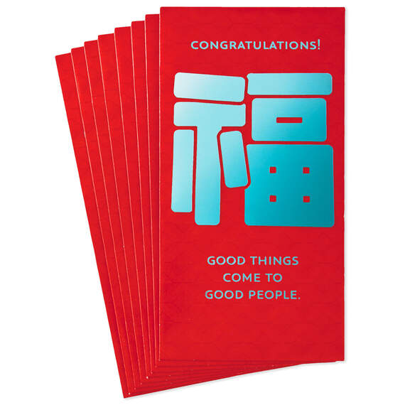 Congratulations Red Lai See Envelopes, Pack of 8