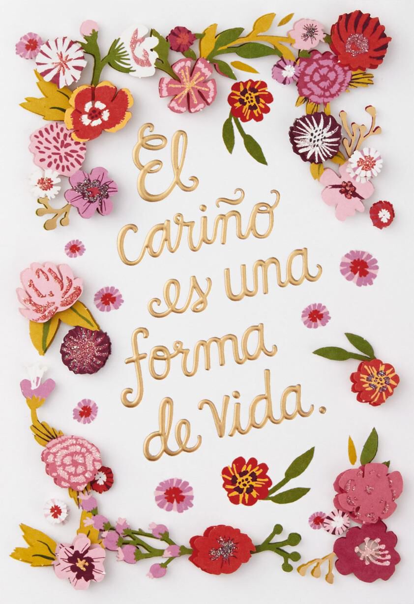 Your Loving Affection Spanish-Language Mother's Day Card
