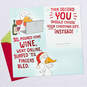 Jingle Bells Duck Funny Money Holder Christmas Card, , large image number 3