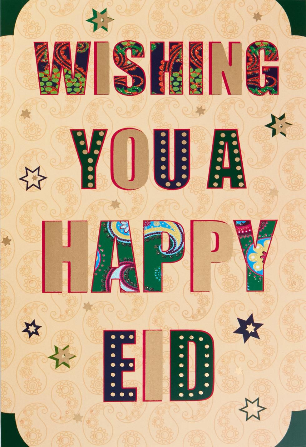 Paisley and Stars Eid al-Fitr Card