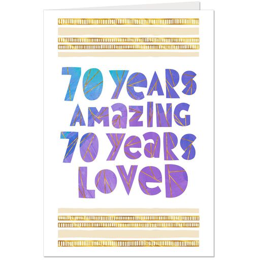 You Re One Of The Cool Ones Funny 70th Birthday Card Greeting