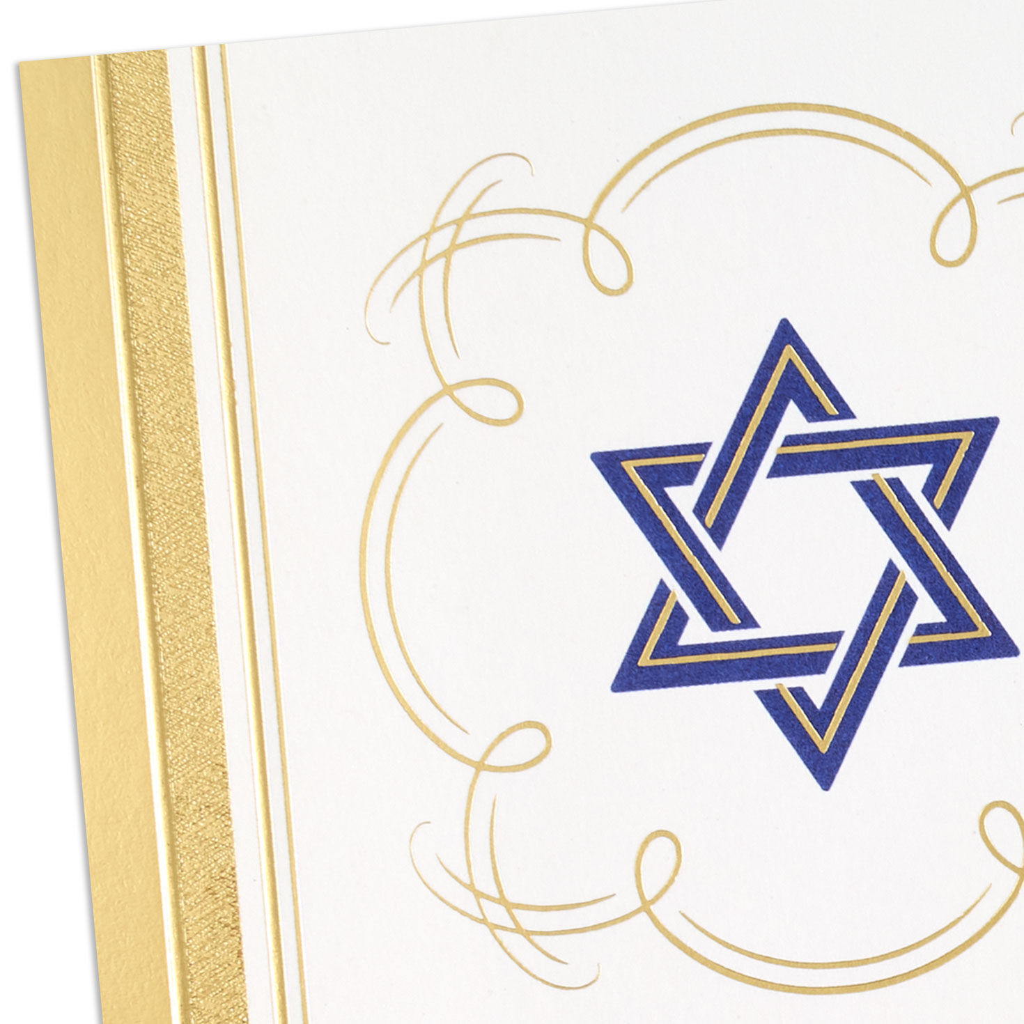Blue and Gold Star of David Rosh Hashanah Card Card Front Detail image number 4