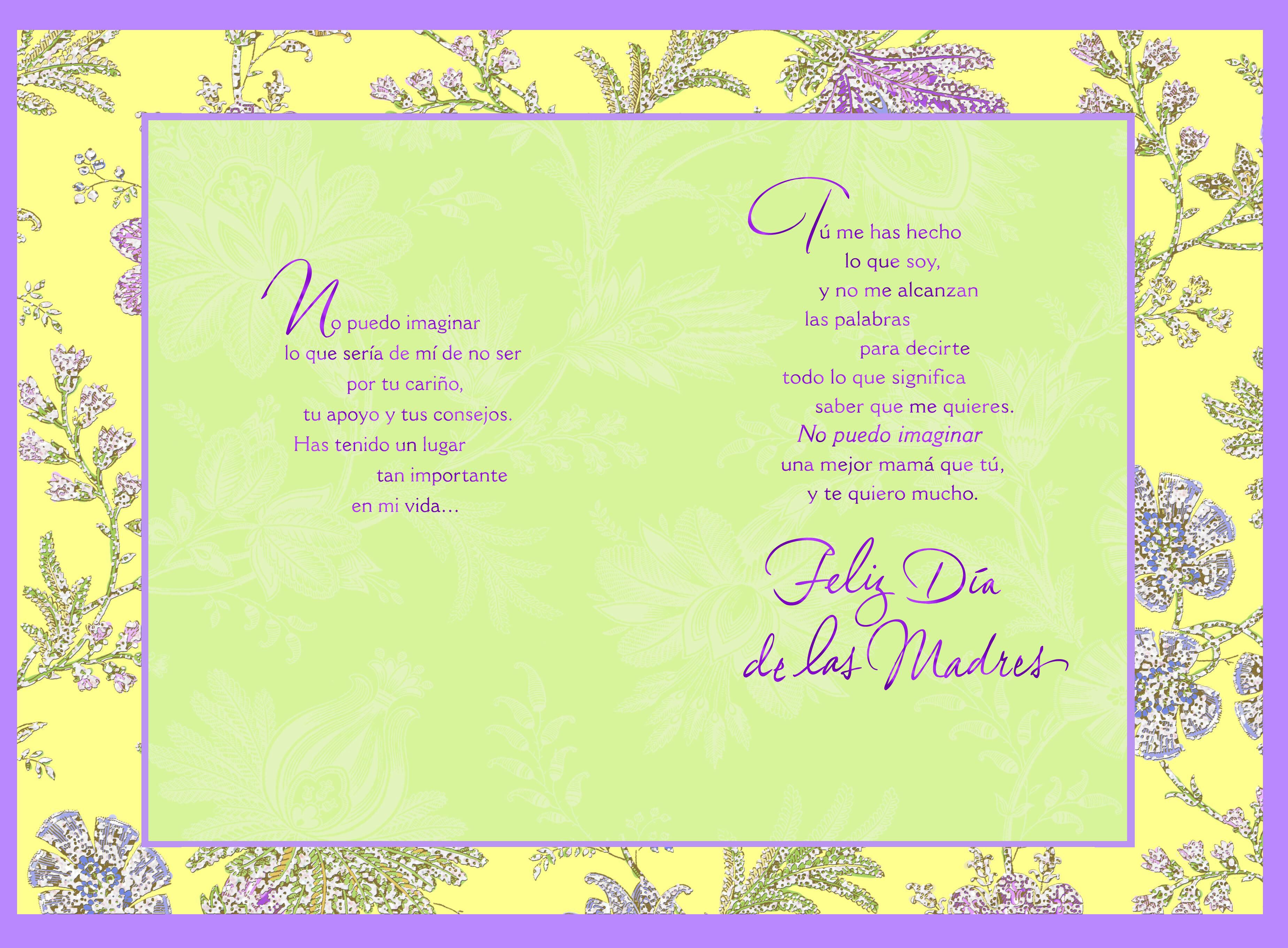 Happy to Be Your Son Spanish-Language Mother's Day Card