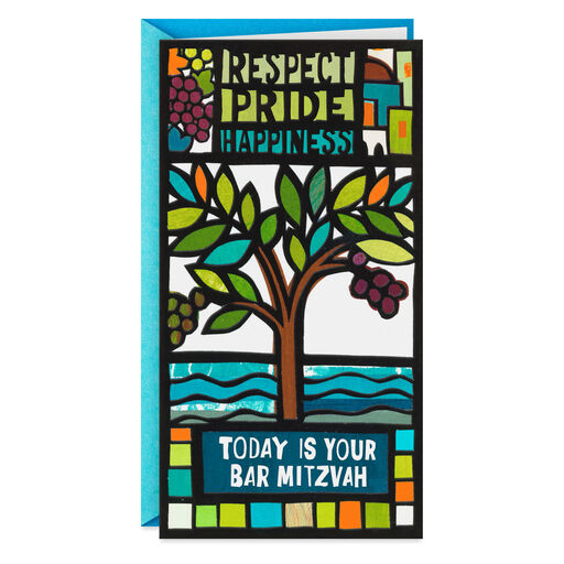 Respect and Pride Money Holder Bar Mitzvah Card, 