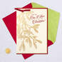 Gold Mistletoe Romantic Christmas Card for the One I Love, , large image number 5