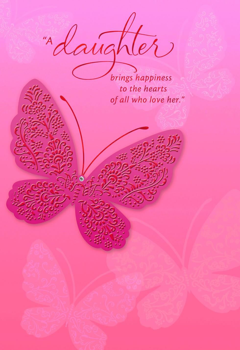 Butterfly for Daughter Valentine's Day Card