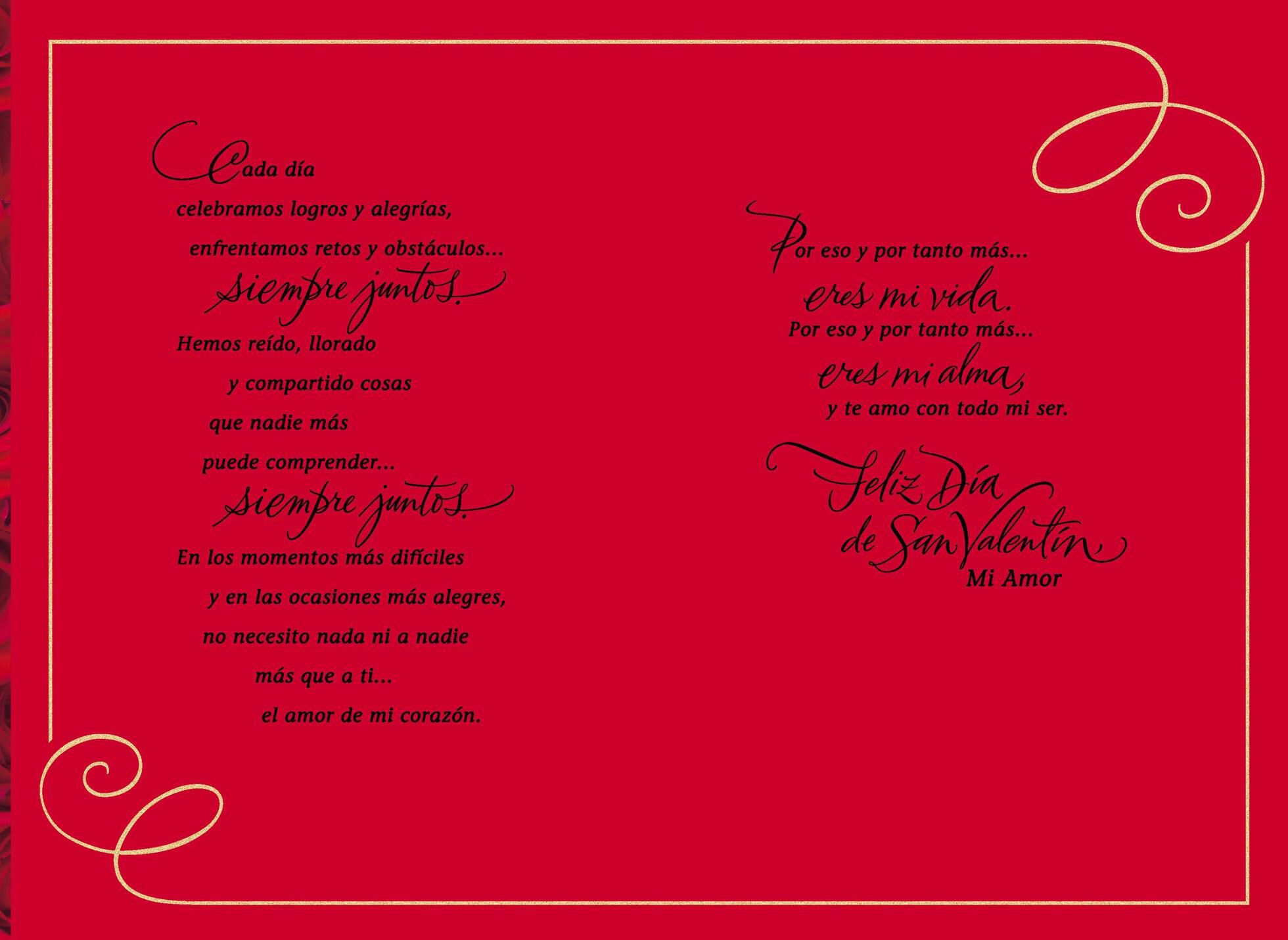 My Life My Love Spanish Valentine's Day Card