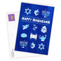 Blue Holiday Symbols Personalized Hanukkah Card Card  front with Envelope  image number 2