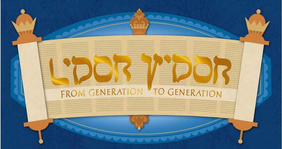 From Generation to Generation Bat Mitzvah Money Holder Card, , large image number 1