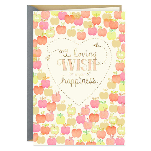 Every Moment Filled With Sweetness Rosh Hashanah Card, 