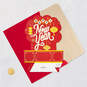 Lanterns and Fireworks 3D Pop-Up Chinese New Year Card, , large image number 5