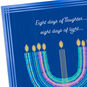 Colorful Menorah on Blue Hanukkah Card Card Front Detail image number 4