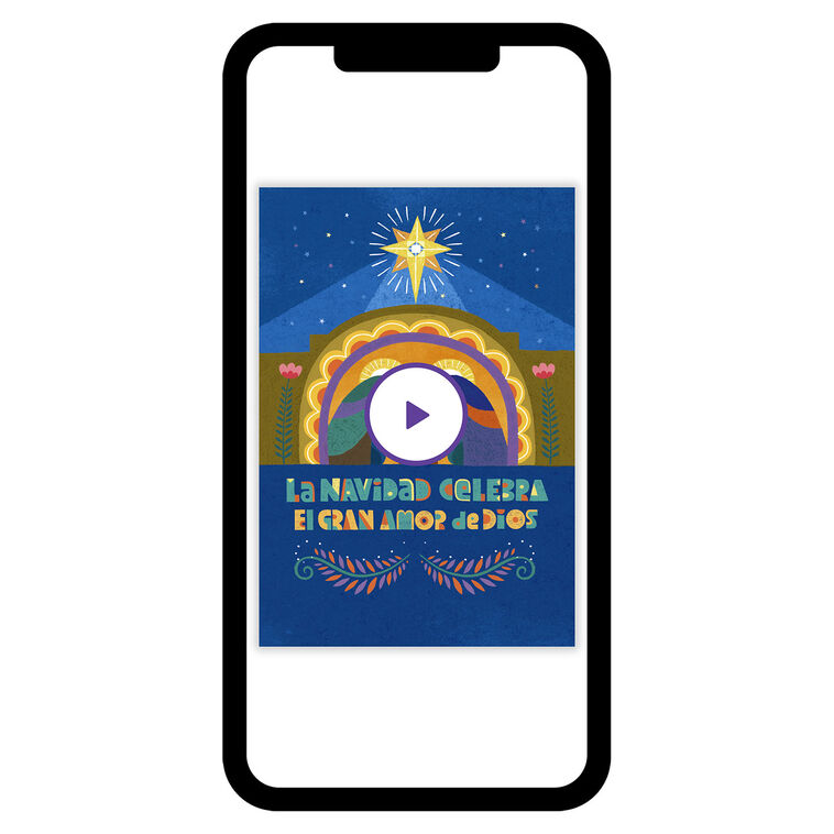 Modern Nativity Spanish-Language Christmas eCard