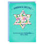 Love, Light and Happiness Hanukkah and Christmas Card, , large image number 1