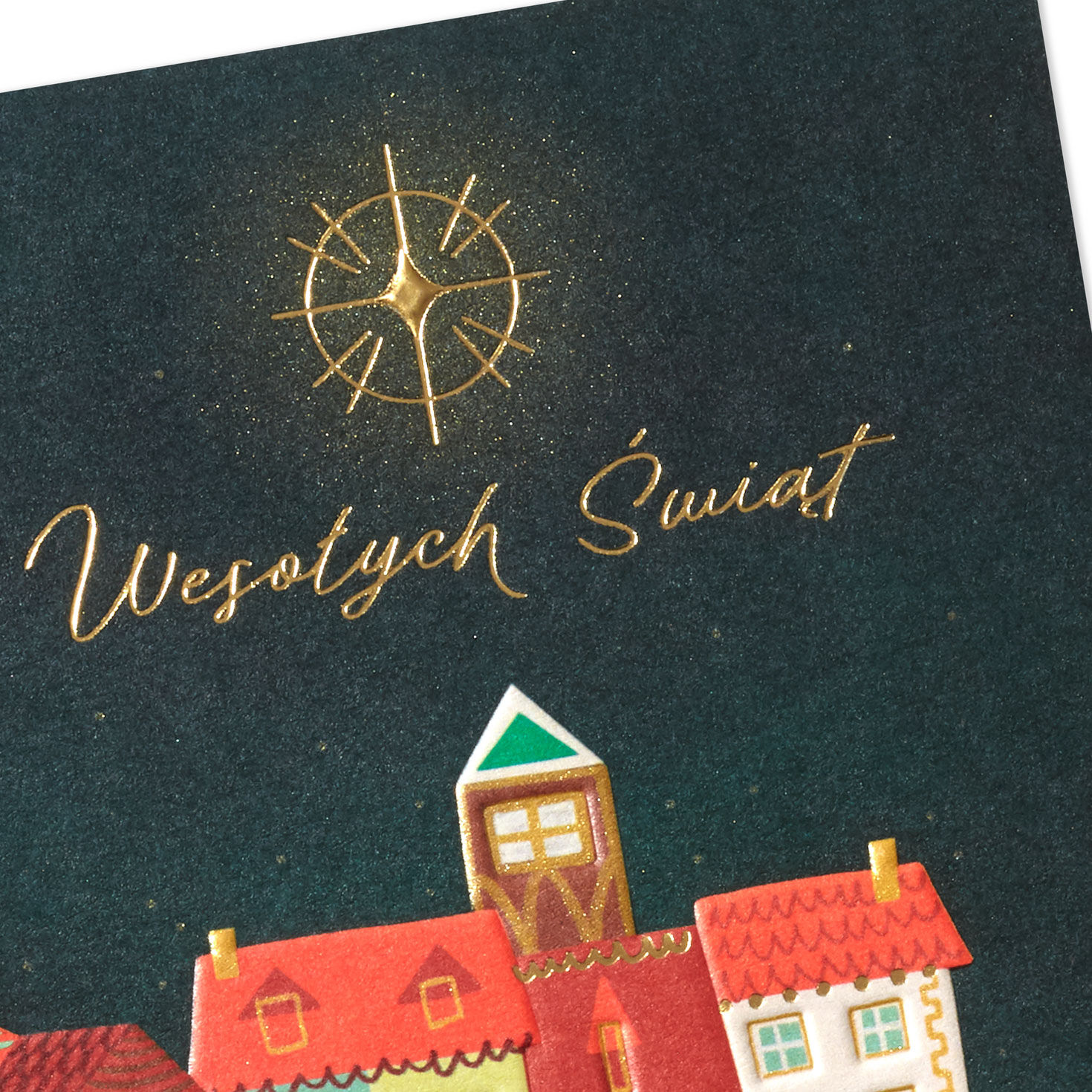 Pastel Town Scene Polish Christmas Card Card Front Detail image number 5