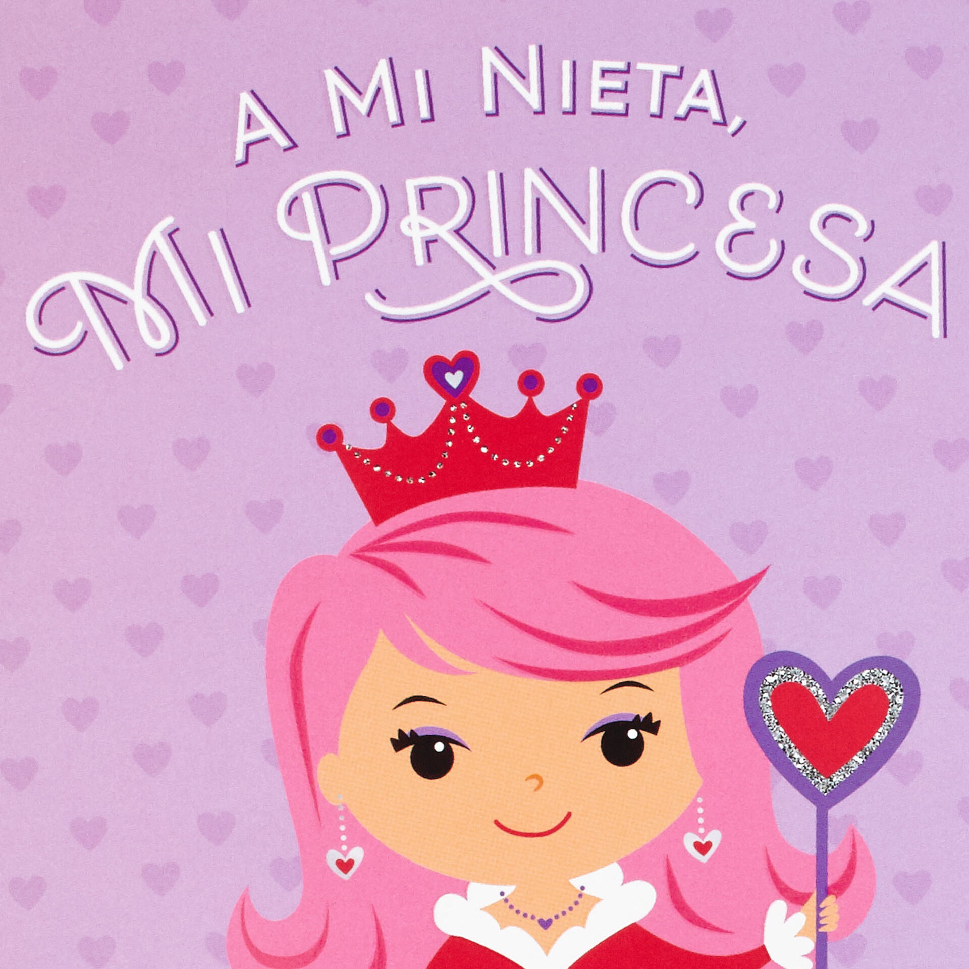 My Princess Spanish Language Birthday Card For Granddaughter With Paper My Princess Spanish Language Birthday Card For Granddaughter With Paper
