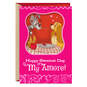 Disney Lady and the Tramp Sweetest Day Card, , large image number 1