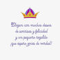 Colorful Wise Men Gift Card Holder Christmas Card Sentiment image number 2